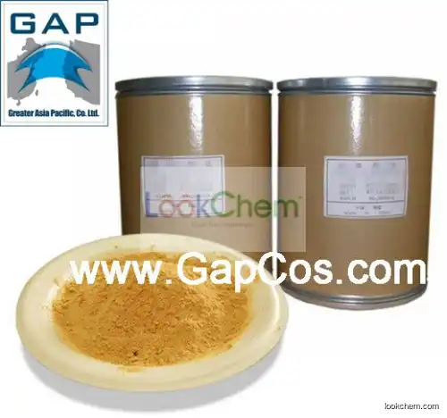 Manufacturers Supply Folic Acid Bp/USP