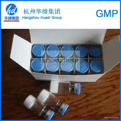 Acetyl Hexapeptide-3 / Acetyl Hexapeptide-8 (Argireline)(616204-22-9)