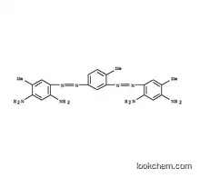 SOLVENT BROWN  12