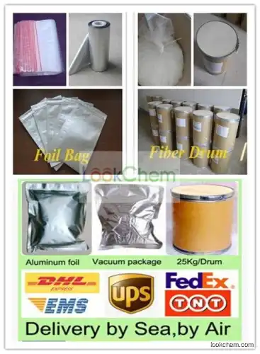 Marine Algae Extract Fucoidan Powder