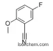 5-FLUORO-2-METHOXYBENZONITRILE