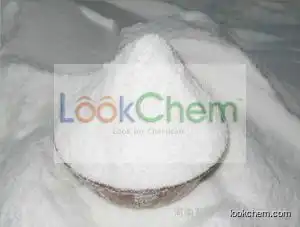 L-Ascorbyl 6-palmitate, food additive and USP grade