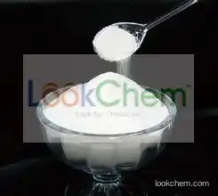 D-(+)-Pantothenic acid calcium salt, food additive and USP grade