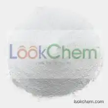 Methylamine hydrochloride
