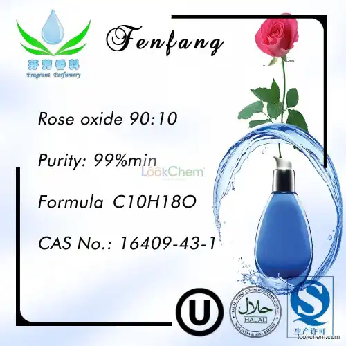sandal flavor cosmetic fragrance Rose oxide 90:10(16409-43-1)