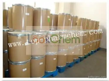 Praziquantel  cas：55268-74-1