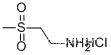 Hot sales, 2-Aminoethylmethylsulfone hydrochloride