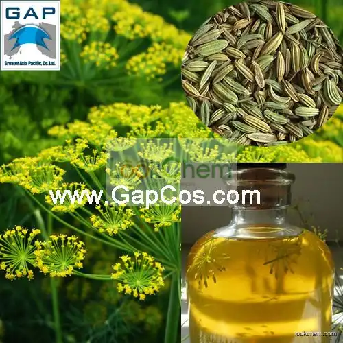 Dill Seed Oil with Free Sample