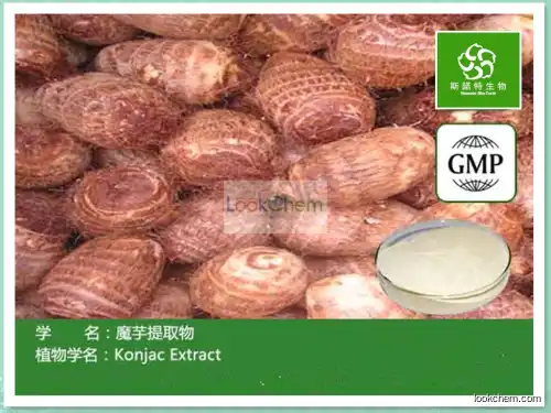 Konjac Root Extract Glucomannan,Konjac Root Plant Extract,Konjac Glucomannan