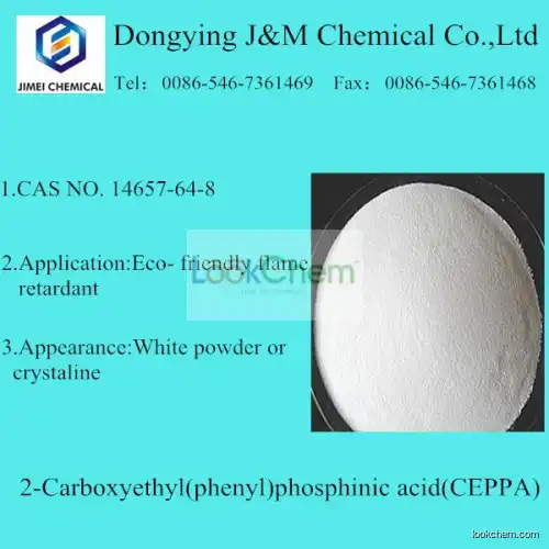 CEPPA 2-Carboxyethyl(phenyl)phosphinic acid(14657-64-8)