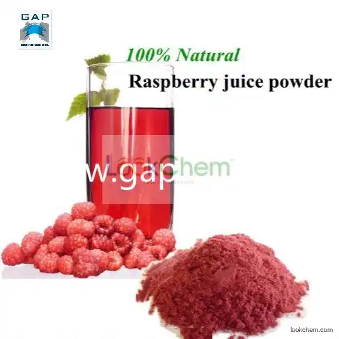 Spray Dried 100% Natural Raspberry Fruit Powder