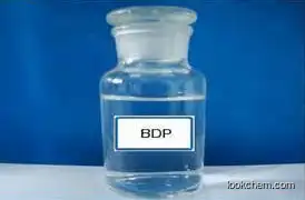Bisphenol A-bis(diphenyl phosphate)(BDP)