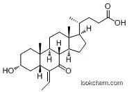 Obeticholic Acid Intermediate 3