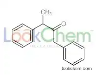 1,3-diphenylbutan-2-one