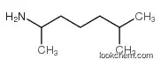 High Quality 2-Amino-6-Methylheptane Hydrochloride Powder
