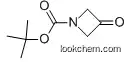 1-Boc-3-azetidinone