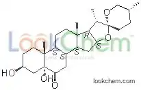 1-(2,4-dichl orobenzyl)-1H-indazole-3-carbohydrazid
