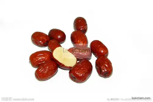 Pure Jujuboside A+B Wild Jujube Extract Powder 1% 2% 3%