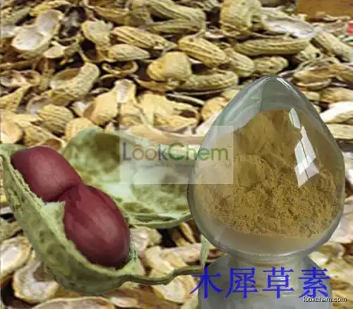 Peanut Hull Extract Luteolin, Peanut Hull Extract Luteolin 98%, Natural Peanut Hull Extract Luteolin