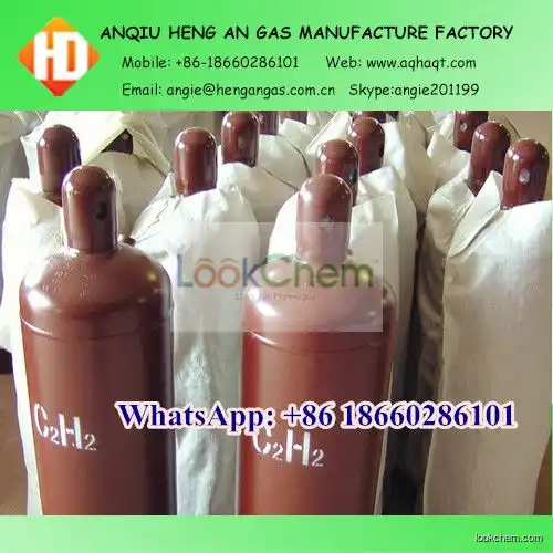 Acetylene gas
