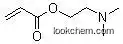 high quality N,N-dimethyl ethylamine acrylate