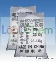 Factory price MSP Sodium Dihydrogen Phosphate