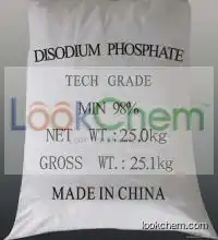 Factory price DSP Disodium hydrogenorthophosphate