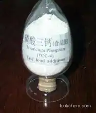 Factory price Calcium phosphate