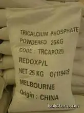 Factory price Calcium phosphate