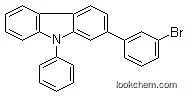2-(3-BroMophenyl)-9H-BroMophenylcarbazole