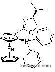 S,S)-[2-(4'-i-Propyloxazolin-2'-yl)ferrocenyldiphenylphosphine