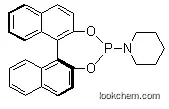 1-(11bS)-Dinaphtho[2,1-d:1',2'-f][1,3,2]dioxaphosphepin-4-yl-piperidine