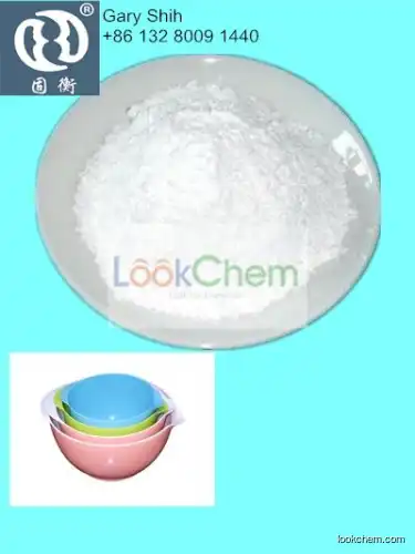 Melamine Glazing Powder (LG110, LG220)(9003-08-1)