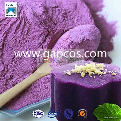 Freeze-Dried Purple Sweet Potato Powder for Cake/Bakery