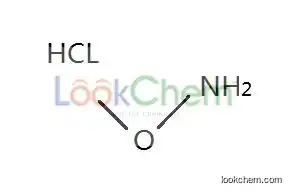 Methoxylamine hydrochloride(593-56-6)