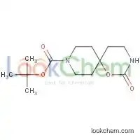 tert-Butyl 2-oxo-1-oxa-3,9-diazaspiro[5.5]undecane-9-carboxylate
