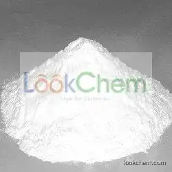 Sodium metaphosphate(10124-56-8)