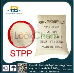 STPP/ Sodium Tripolyphosphate Tech Grade