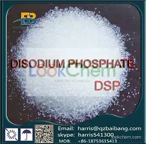 Disodium Phosphate/ DSP/ Disodium Hydrogen Phosphate