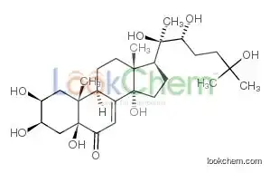 POLYPODINE B