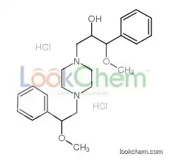 1-methoxy-3-[4-(2-methoxy-2-phenylethyl)piperazin-1-yl]-1-phenylpropan-2-ol,dihydrochloride