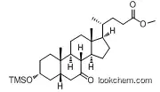 Obeticholic Acid Intermediate; 77341-09-4