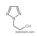 2-(triazol-2-yl)ethanol