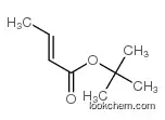 CROTONIC ACID TERT-BUTYL ESTER