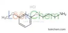 3-(3-methoxyphenoxy)propan-1-amine,hydrochloride