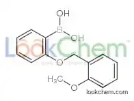 2-(2-Methoxybenzyloxy)phenylboronic acid