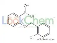 [2-[(2-chlorophenyl)methoxy]phenyl]boronic acid