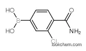 (4-carbamoyl-3-chlorophenyl)boronic acid