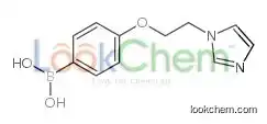 (4-(2-(1H-Imidazol-1-yl)ethoxy)phenyl)boronic acid