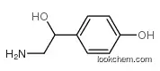 Octopamine